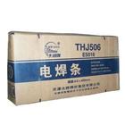 THAF2209p಻P䓺l