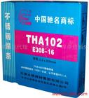 THAF312P䓺l