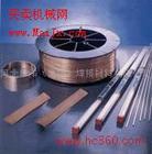 E312-16P䓺lطNĥlS