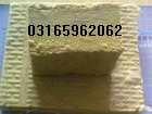 rްaS