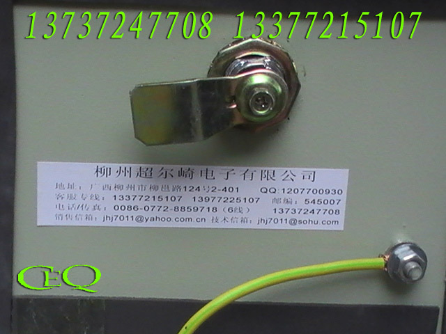 XMTE-8031 YAܜؿر