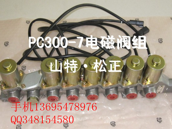 СPC300-7^늴yMСھC