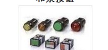 GָʾAP1M122G AP2M222R, DD3S-F01N-