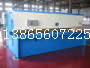 W67Һ[ʽCrW67 ҺؾCRɽҺCеCaS
