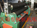 ҺۏCrWC67K-63T/3200ҺۏC