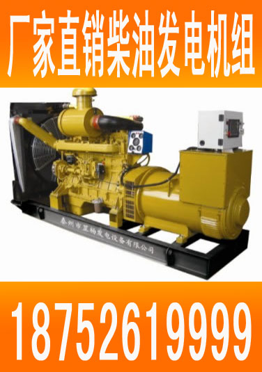 ϲͰl늙CM ʷ100-600KW