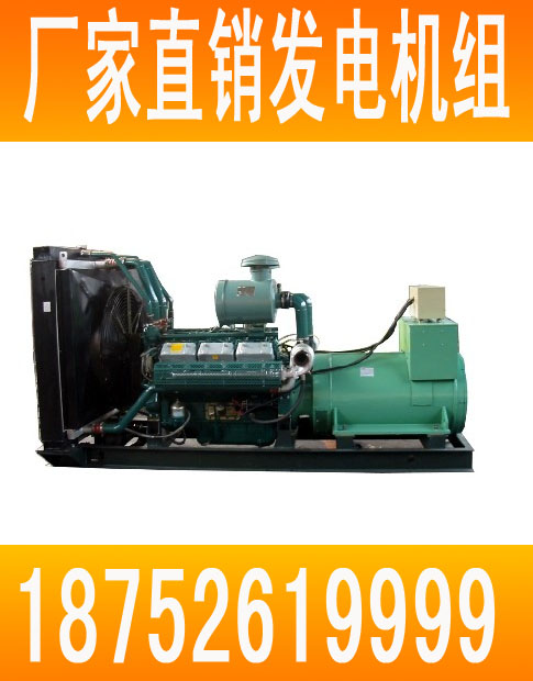 oӲͰl늙CM ʷ200-600KW