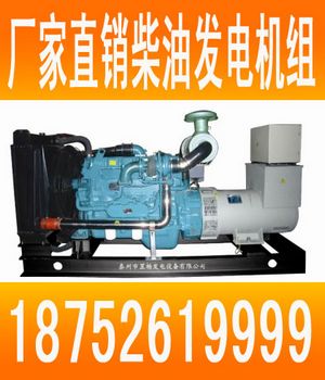 Ͱl늙CM ʷ40-600KW