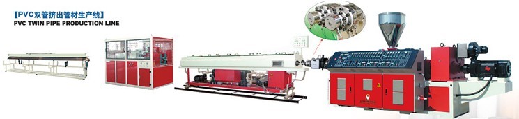 16-40mm PVCһa
