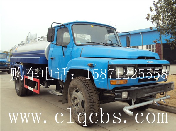 ^140ˮ܇www.clqcbs.com