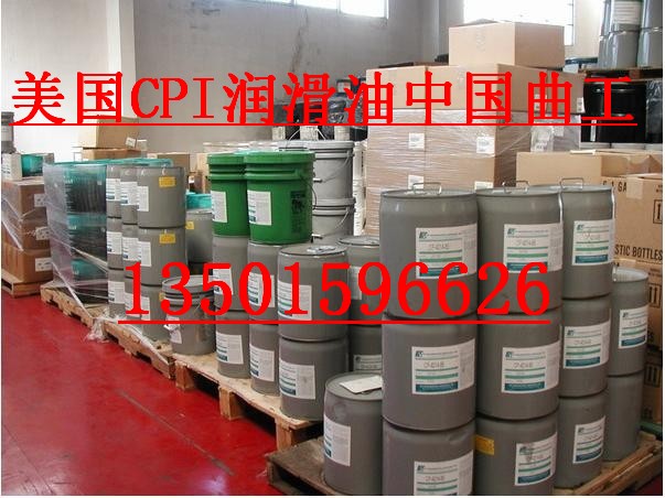 cpi C