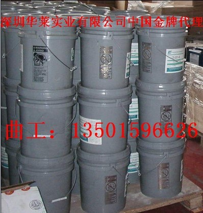 cp-2931A sK