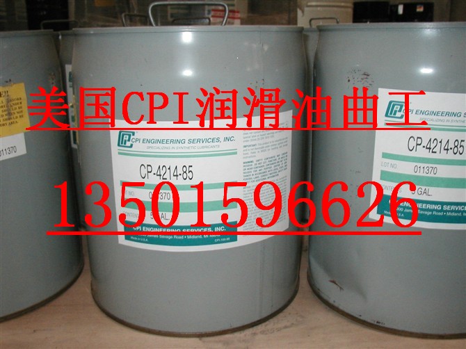 sC Fluid68