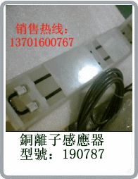 WALCHEMƷ190787ͻW~/~̽^