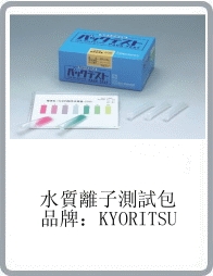ձKYORITSUƷWAK-pH(TBH)Aˮ|לy
