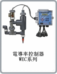 WALCHEMƷWEC410늌ʿ