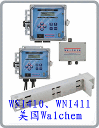WALCHEM WNI410/WNI411ϵл懿O