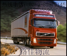 |ݸͨBƸ}ǌ؛\89879145 ·