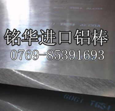 MXϽ 6061XϽ𱡰 5052-OBXr