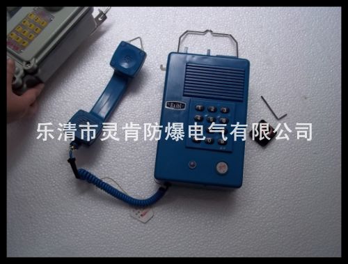 HAK-2ԒCHAK-2ԒC,V÷ԒC