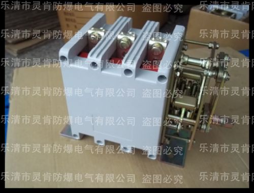 GHK-400/1140KGH-400/1140xQ_P