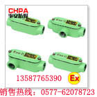 CBCHֱͨУͨ