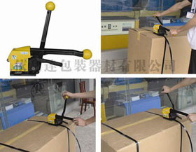 _䓎C+RFC+ľC+бPC-