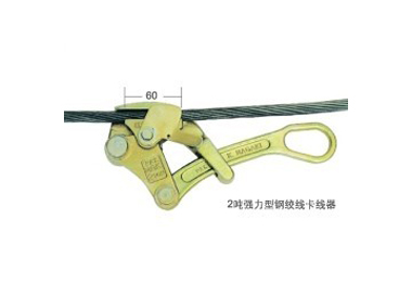 22TON-GRIPձNGK䓽gÿ