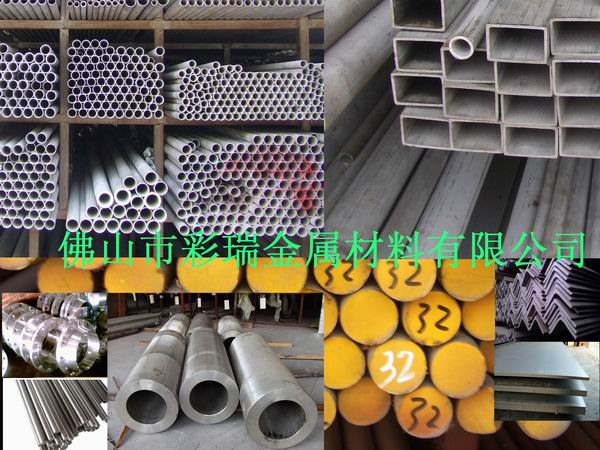 MڲP䓹2CR13P䓰304P䓾ιܲP䓰