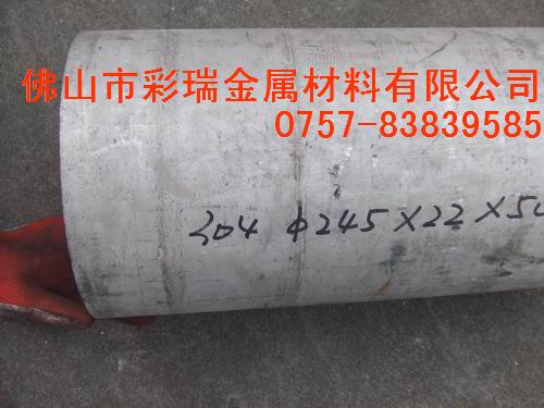 P䓹-______304P䓟opܡ316P䓟opܡ 䓹ܡ