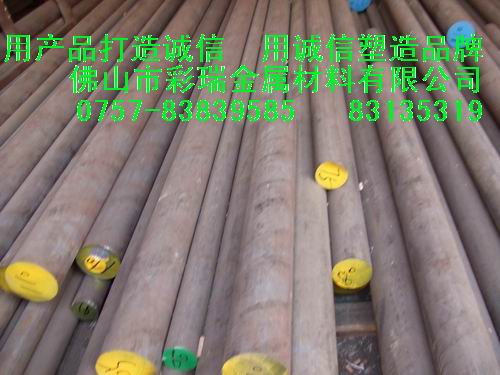ɽP䓰316P䓰ɽP䓰 F؛