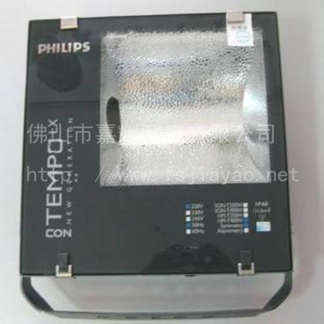 Vw&nbspRVP350/SON-T400W&nbspLc S