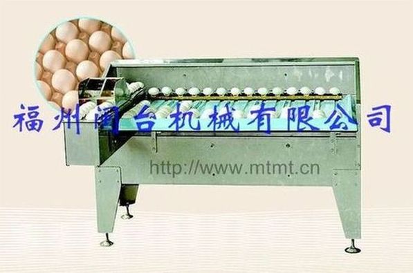 xC(MT-108)