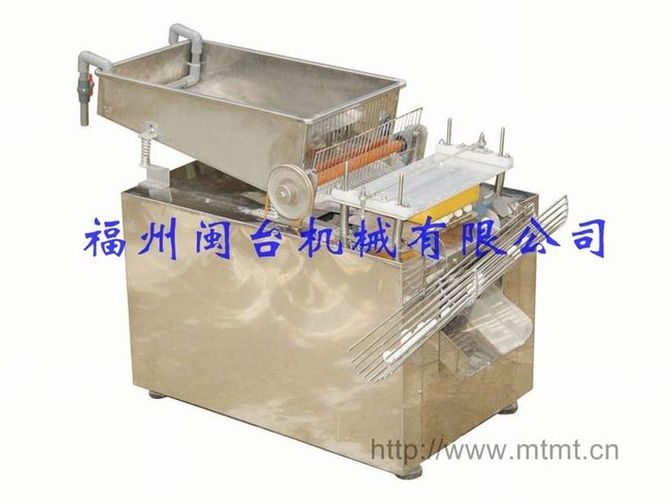 gC(MT-206)