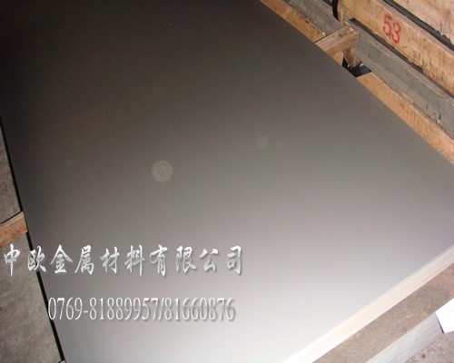 M7075-T651XϽ7075XMڼӲX