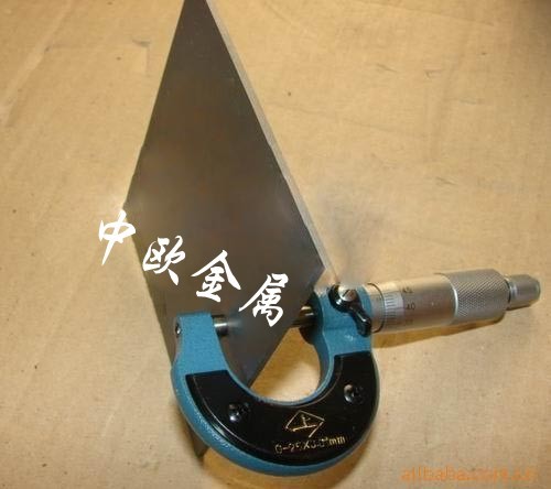 Mڸ߾X 7075ôģX MڸߏXϽ