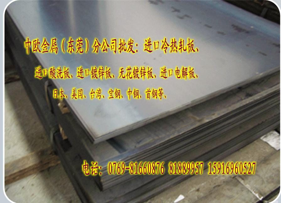 MSPCC܈䓾 ձסџ܈䓰  MST12܈䓎l
