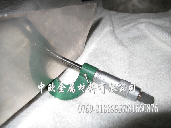 7075MX}AA7075_MAA7075X_MX