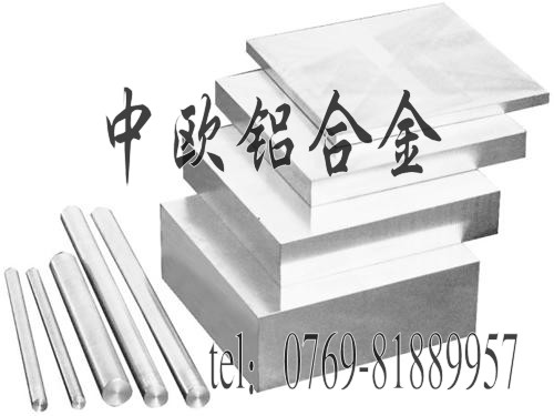 M7075ӲXr 6A02MXϽr_MXl