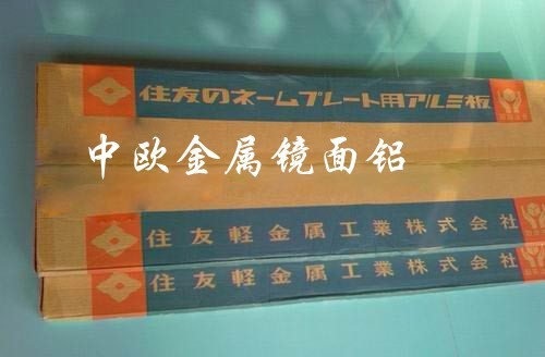 MXϽ MgX 7075MXϽӲ