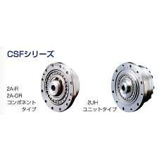 HarmonicCpٙC