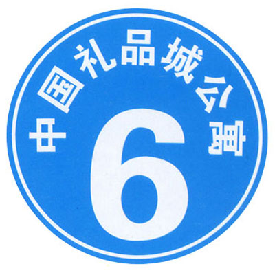 |ݸˮՏSˮaɽˮl