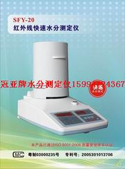 ځơˮ݃xchinaˮ֜yx̖chinaˮ֜yxƷc