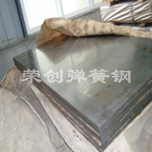 I60Si2Mn䓈ASֱN60Si2Mn