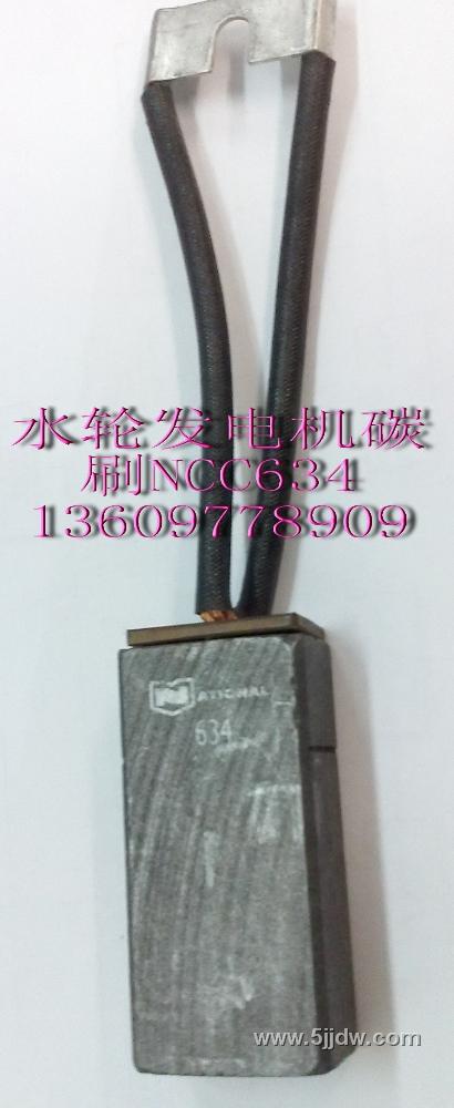 NCC634̼ˢ NCC634̼ˢ NCC634̼ˢr