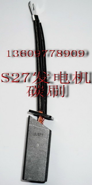 S27ˢ S27ˢr S27ˢǰl늙C̼ˢ
