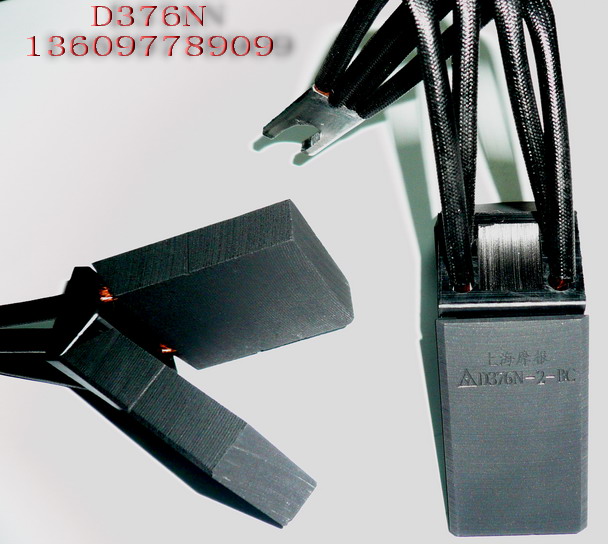 D376N̼ˢ D376NĦ̼ˢ; D376N̼ˢăr