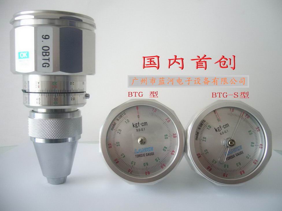 2.4BTG 2.4BTG-SֳʽŤ