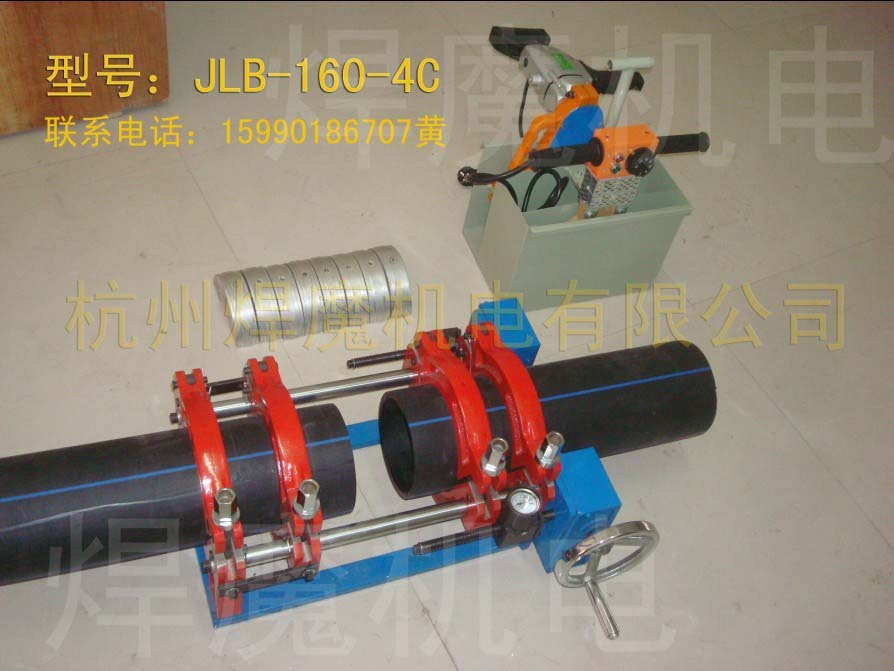 JLB-160-4C PEքӟۺC