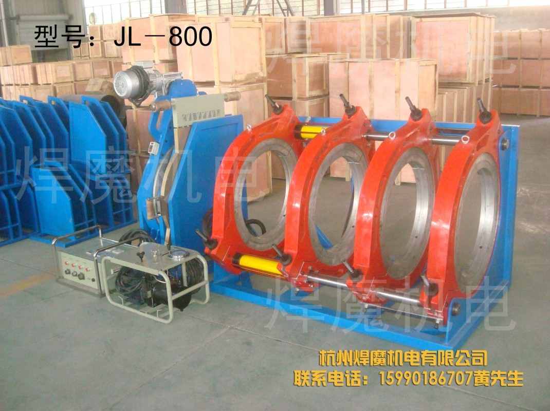 JL-800 PEیәC